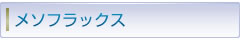 main_title