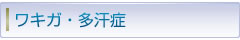 main_title