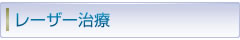 main_title